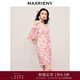 MAXRIENY浪漫甜美氛圍感一字肩吊帶連衣裙茶歇裙女 粉花 L