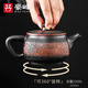 豪峰2025新款紫陶鳳鳴漢瓦壺可旋轉(zhuǎn)家用整套茶具套裝泡茶壺教師節(jié)禮物