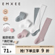 嫚熙（EMXEE）嬰兒襪子防蚊襪新生兒寶寶長(zhǎng)筒襪夏季薄款過膝透氣男女童襪加厚新 薔薇粉+青苔+白色 3雙 0-6月 （建議腳長(zhǎng)10-12cm）