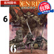 現(xiàn)貨 漫畫書 ELDEN RING 黃金樹之路 6 FromSoftware 角川 臺(tái)版漫畫 進(jìn)口原版書