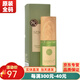新生活雪非雪化妝品青果菜三件套新粹護(hù)理套裝護(hù)膚品官網(wǎng)專柜旗艦 青果菜精華液50ml