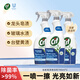 晶杰Cif 浴室玻璃水垢清潔劑700ml*3瓶花灑潔廁去水漬除水垢