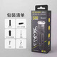 奈特科爾（NITECORE）EDC35戰術(shù)手電筒高亮強光戶(hù)外便攜式防水遠射EDC33探險巡邏救援燈 EDC35戰術(shù)手電筒標配版