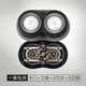 BAARUUM適配飛利浦剃須刀刀頭 配件PQ206 PQ207 HQ30 HQ40 HQ41 HQ42 HQ46 HQ4刀片刀網(wǎng)卡門(mén)支架整體頭部 整個(gè)頭部【2刀+2網(wǎng)+卡門(mén)支架】