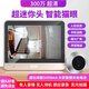 虎管家智能貓眼攝像頭監(jiān)控電子貓眼可視門鈴防盜門鏡入戶門小型無線WiFi攝影頭手機遠程家用夜視錄像機 B款充電版/人體感應錄像/手機遠程 32G