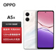 OPPOA5x 新品5G手機 天機6300 3200萬像素 45W閃充 120HZ高刷 鉆石白 12+256