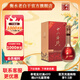十八酒坊甲等15入口綿柔白酒39度480ml單瓶 收藏 宴請(qǐng)推薦純糧酒無雜質(zhì) 39%vol 480mL 1瓶