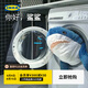 宜家（IKEA）BLAHAJ布羅艾鯊魚抱枕公仔玩偶生日毛絨玩具網(wǎng)紅睡覺可愛 鯊魚100 cm