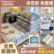 FAZEYA恒源祥大學(xué)生宿舍六件套純棉單人床上用品九件套被褥全套一整套裝 英倫藍格【A類(lèi)100%全棉】 床笠款 九件套-0.9*2.0m墊+子母被3+5斤
