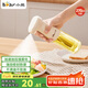 小熊（Bear）定量噴油壺 玻璃油壺罐食用油噴霧調料瓶油噴壺 CX-JW030