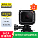 GoPro 運(yùn)動(dòng)相機(jī) 二手照相機(jī) Vlog數(shù)碼運(yùn)動(dòng)攝像機(jī) GoPro Hero 5 Session 顏色規(guī)格參考質(zhì)檢報(bào)告