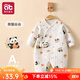 愛(ài)貝迪拉（AIBEDILA）新生嬰兒衣服早秋季初冬裝幼小月齡外出59夾棉睡衣滿(mǎn)月寶寶連體衣 熊貓谷谷【三層夾棉 保暖鎖溫】 59cm （建議9-14斤）