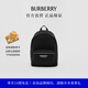 博柏利（BURBERRY）【禮物】男包 徽標(biāo)印花尼龍雙肩包