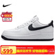 耐克NIKE緩震板鞋男空軍一號(hào) AIR FORCE 1運(yùn)動(dòng)鞋 FQ4296-101白42