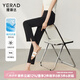 婭麗達(dá)（YERAD）休閑直筒褲女2024夏季新款西褲小個(gè)子女褲黑色開叉西裝褲 黑色(A0) 29碼(2尺2)