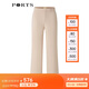 PORTS寶姿春夏女裝時(shí)尚通勤直筒褲LM8P007NWB011 貝殼色 M (6)