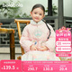 巴拉巴拉女童棉服新中式國風外套2024冬裝棉衣刺繡立領(lǐng)小童裝208424106001