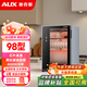 奧克斯（AUX）二星級(jí)小型立式消毒柜家用正品廚房餐具碗筷臺(tái)式桌面消毒碗柜商用紅外高溫臭氧免瀝水母嬰級(jí)奶瓶柜 二星級(jí) 60L 促銷款/紅外高溫消毒烘干/單門3層