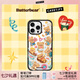 CASETIFY 黃油小熊 x CASETiFY聯(lián)名 黃油小熊貼紙 適用于iPhone16/15 Pro/Max手機(jī)殼 透明黑框 iPhone 15 Pro