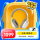 森海塞爾（Sennheiser）ACCENTUM PLUS 藍牙無(wú)線(xiàn)耳機 頭戴式降噪音樂(lè )耳機 白色 禮物