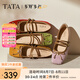 他她（TATA）女鞋2025年秋淺口單鞋蝴蝶結(jié)瑪麗珍芭蕾羊皮鞋子 紫/棕 37