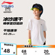 李寧童裝兒童短袖T恤男女小大童排濕速干運(yùn)動(dòng)短T文化衫160YHSV141-1