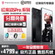 努比亞（nubia）紅魔10S Pro 系列【贈送好禮】驍龍8至尊領(lǐng)先版 電競 游戲手機(jī)肩鍵 紅魔手機(jī) 紅魔10s pro+手機(jī) 黑暗量子 【SPRO+】16GB+512GB 【官方標(biāo)配】