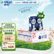 卓牧（JOMILK）純羊奶精選山羊奶兒童成人含天然A2蛋白200ml*30送禮禮盒