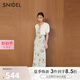 SNIDEL2025春夏新品簡約圓領(lǐng)中袖小香風(fēng)針織開衫短外套SWNT251194 灰白色 均碼 (F)