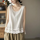 啄木鳥(niǎo)天絲棉麻蕾絲下擺吊帶背心外穿女2025春夏大碼胖mm遮肚無(wú)袖T恤女 白色 M 建議80-100