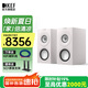 KEF Q Concerto Meta（Q協(xié)奏曲）發(fā)燒級三分頻無(wú)源書(shū)架音箱 家用同軸音響專(zhuān)業(yè)HIFI高保真2.0聲道一對 絲絨白