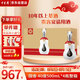 十里香酒 新國香20 40度 濃香型白酒 五糧釀造 500ml*4瓶 整箱裝