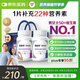善存銀善存中老年人維生素鈣鎂復(fù)合b族維ed3鋅硒生物素160粒*2瓶男女