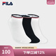 斐樂（FILA）女士襪子低腰襪套裝優(yōu)質(zhì)長絨棉舒適運(yùn)動(dòng)休閑襪抗菌透氣短襪三雙裝 標(biāo)準(zhǔn)白/標(biāo)準(zhǔn)白/傳奇藍(lán)-99 XS