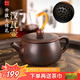 欽州坭興陶茶壺寬口漢瓦壺廣西全手工石瓢壺紫陶功夫茶具送禮定制 深古銅色 250ml
