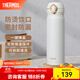 膳魔師（THERMOS）保溫杯不銹鋼水杯兒童男女士杯子車(chē)載水杯生日禮物定制團購JNL JNL-502白色 500ml 熱賣(mài)推薦