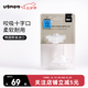 UBMOM吸管杯配件吸管嘴嬰兒寶寶喝水杯直飲杯牛奶杯吸管奶瓶通用套裝 吸管嘴2個(gè)(200/通用) 280ml