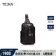 途明（TUMI）FREMONT男士單肩斜挎包戶外旅行彈道尼龍02223393HKO胡桃木色禮物