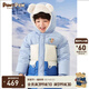 PawinPaw90%鵝絨卡通小熊童裝23秋冬男寶連帽羽絨服保暖外套 Blue藍色/50 100 cm