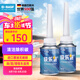 巴斯夫（BASF）快樂跑燃油寶汽油添加劑發(fā)動機(jī)清洗劑除積炭多功能型燃油寶2瓶