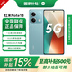 小米 Xiaomi紅米note13 【國(guó)家補(bǔ)貼15%】 5G手機(jī) 老人機(jī)老年機(jī)備用機(jī) 大音量 長(zhǎng)續(xù)航 1億像素拍照 8GB+128GB時(shí)光藍(lán) 標(biāo)配版