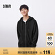 森馬（Semir）連帽外套男簡(jiǎn)約純色百搭針織夾克秋季情侶裝休閑上衣101524108204