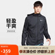 耐克NIKE男夏季輕盈梭織連帽夾克 防風(fēng)拒水 運(yùn)動休閑BV4871-010黑色L
