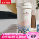 富光拾喜（FUGURNG BESTJOY）保溫杯咖啡杯316L不銹鋼男女士不銹鋼水杯便攜車(chē)載杯子希望520ml