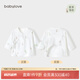 babylove新生兒半背衣夏季薄款季純棉無(wú)骨和尚服初生寶寶上衣嬰兒早秋衣服 數(shù)星星（夏季薄款） 59 cm