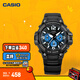 卡西歐（CASIO） SPORT MCW-100H休閑時(shí)尚運動(dòng)男士手表石英手表 MCW-100H-1A2VPF-100米防水