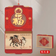 華昶 高檔掛歷2026年日歷馬年新款福字家用掛墻手撕日歷撕歷擇吉日雙日撕歷掛歷定制 招財進(jìn)寶.馬到成功