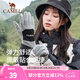 駱駝（CAMEL）戶外冬季手套女指紋解鎖觸屏騎車滑雪手套男哈爾濱旅游保暖裝備 133CB00004A，灰色 均碼