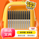 uni三菱 uni-ball AIR黑科技黑色中性筆高顏值0.7黑筆簽字筆商務(wù)直液式水筆水性筆 UBA-188L 12支