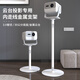 思影（CINE）投影儀落地支架家用床頭架子極米rs10pro/rs10plus堅果N1S/當貝海信大眼橙云臺投影置物架PB17白色